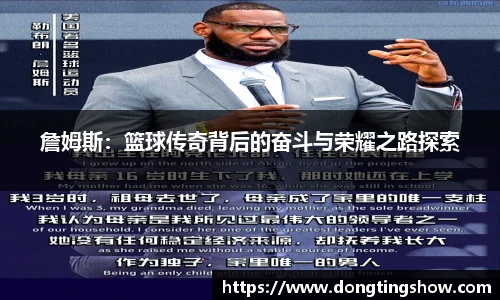 乐发II