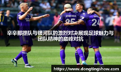 乐发II彩票官方