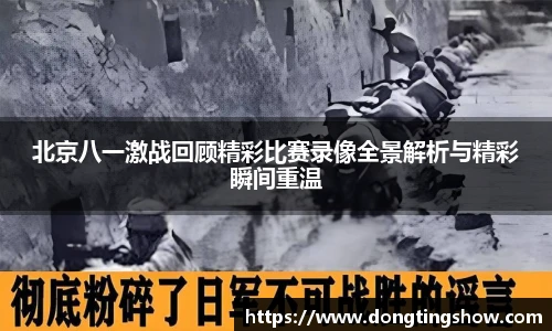 乐发II彩票官方