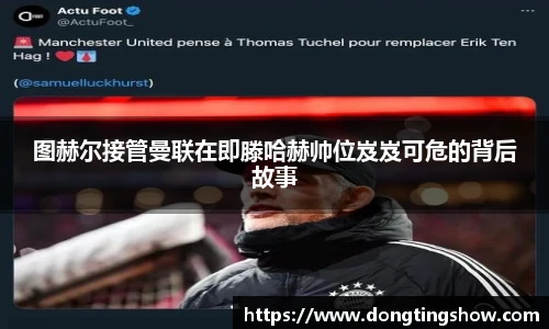 乐发官网