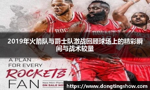 乐发II官网