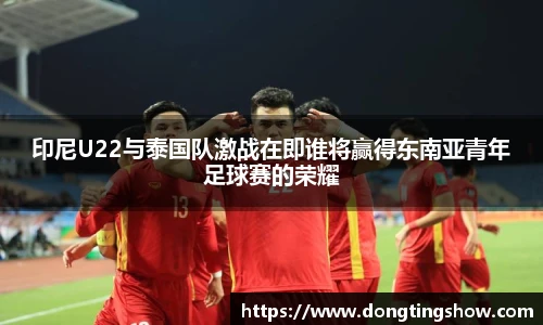 乐发官网