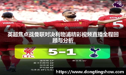乐发官网