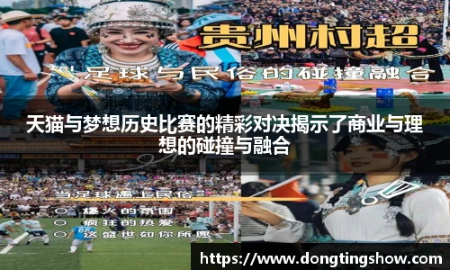 乐发II