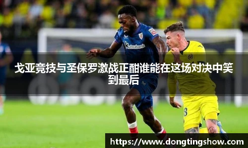 乐发II