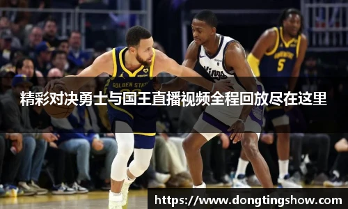 乐发II彩票官方