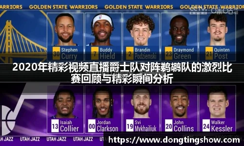 乐发II彩票官方